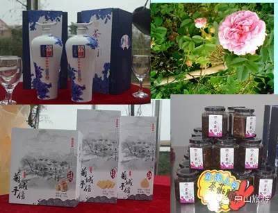 中山新晉潮流地標 占地2萬平方米的酒類經營綜合區(qū)