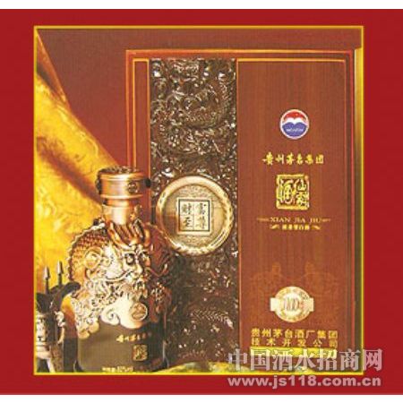 茅臺集團(tuán)仙家酒全國營銷中心 共創(chuàng)財(cái)富，幸福萬年火熱招商中