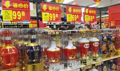 丹道酒 創(chuàng)新模式引領養(yǎng)生酒新格局，破局酒業(yè)經營困境