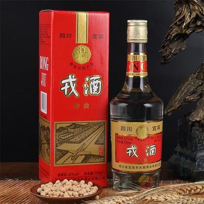 戎酒特曲陳年窖藏老酒500ml 品味歲月醇香，盡享酒類經營新機遇