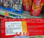 瓶裝酒零售經營中的食品衛(wèi)生合格證要求