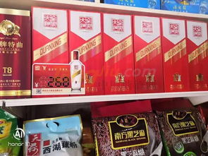 古井精品特曲酒運營中心與糖酒網攜手，共譜酒類經營新篇章